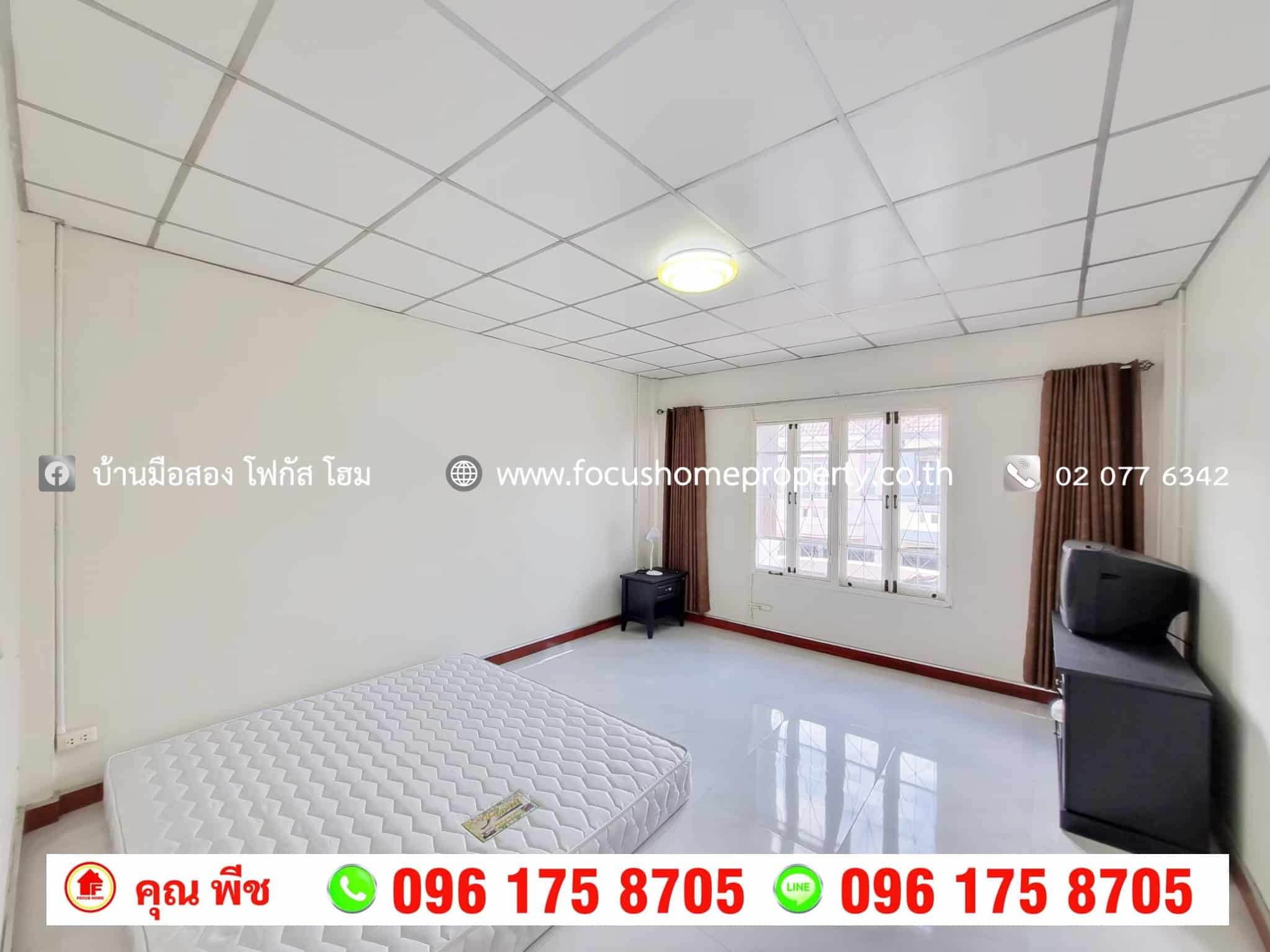 ขาย ทาวน์เฮ้าส์ หมู่บ้านปาริชาต 345 บางคูวัด
